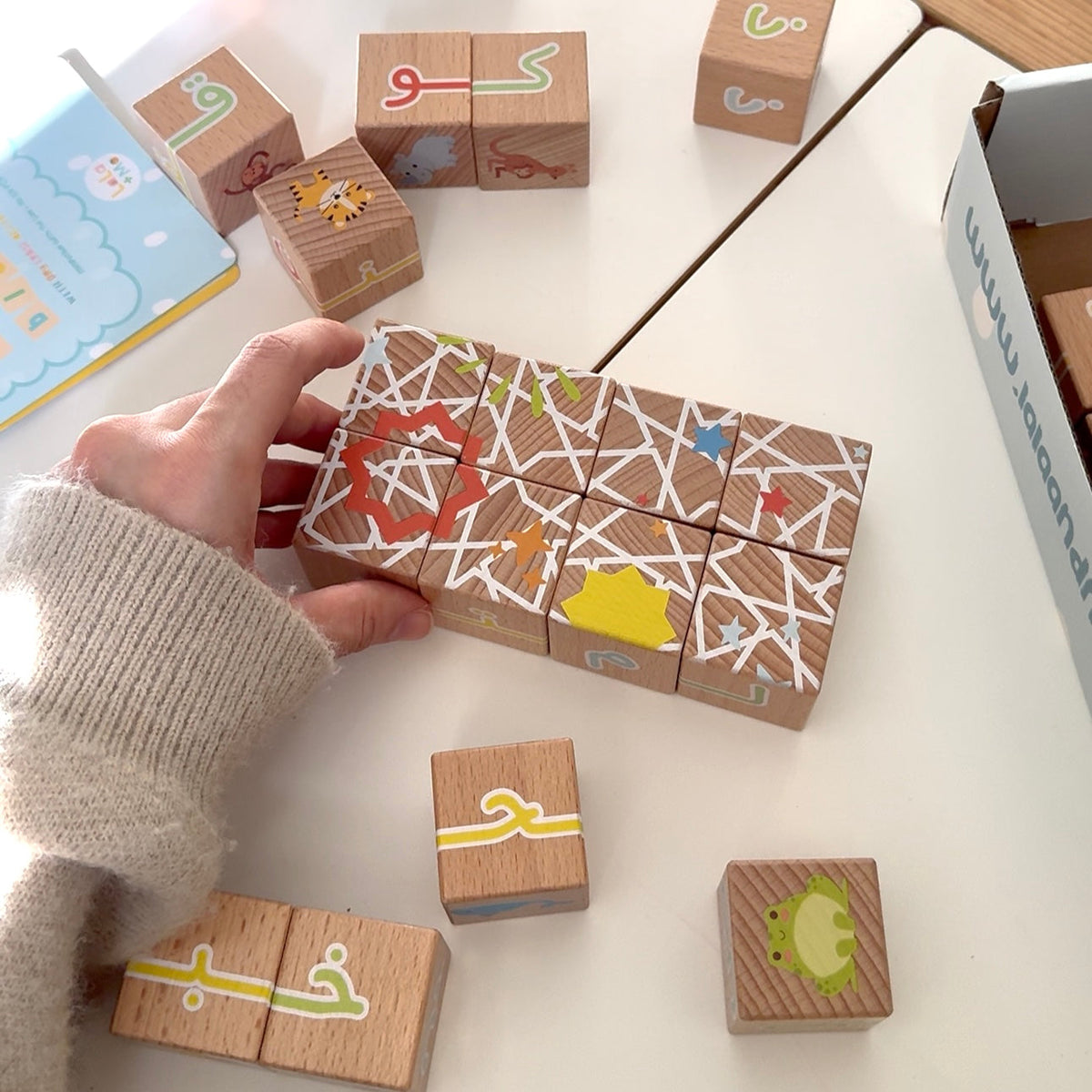 My First ARABIC ALPHABET Blocks with Dry Erase Activity Cards